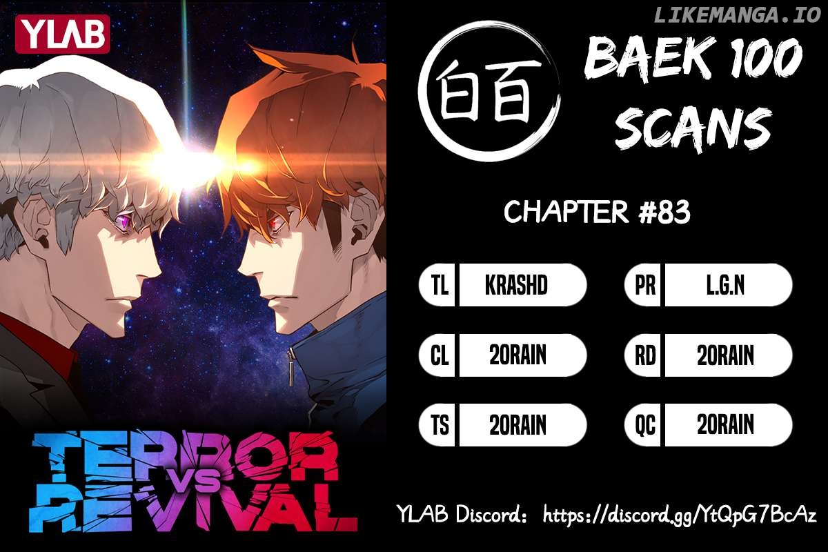 Terror vs Revival Chapter 83 - page 1