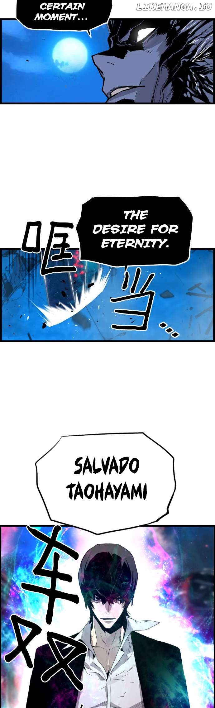 Terror vs Revival Chapter 83 - page 11