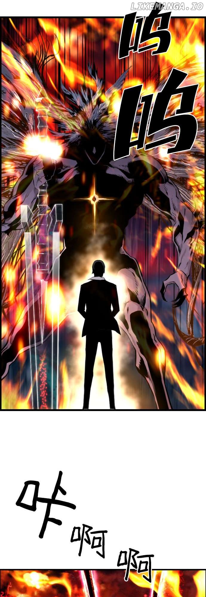 Terror vs Revival Chapter 83 - page 14