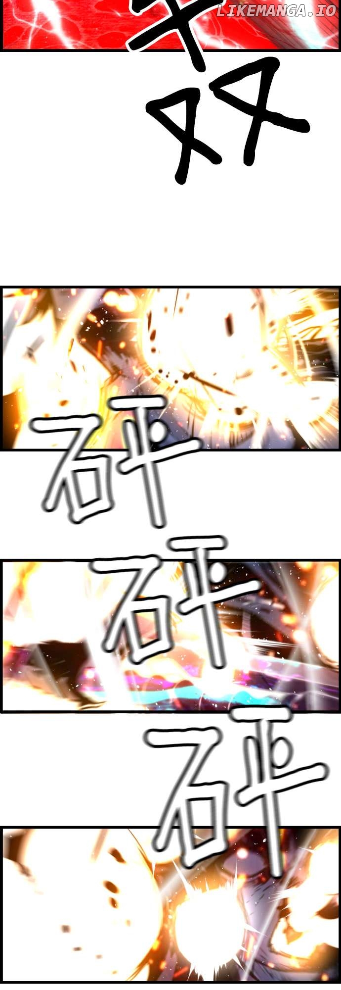 Terror vs Revival Chapter 83 - page 20