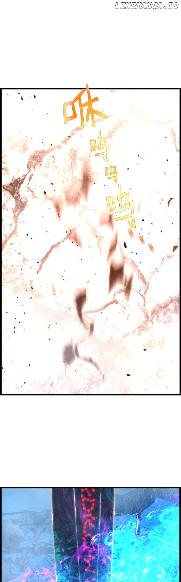 Terror vs Revival Chapter 83 - page 21