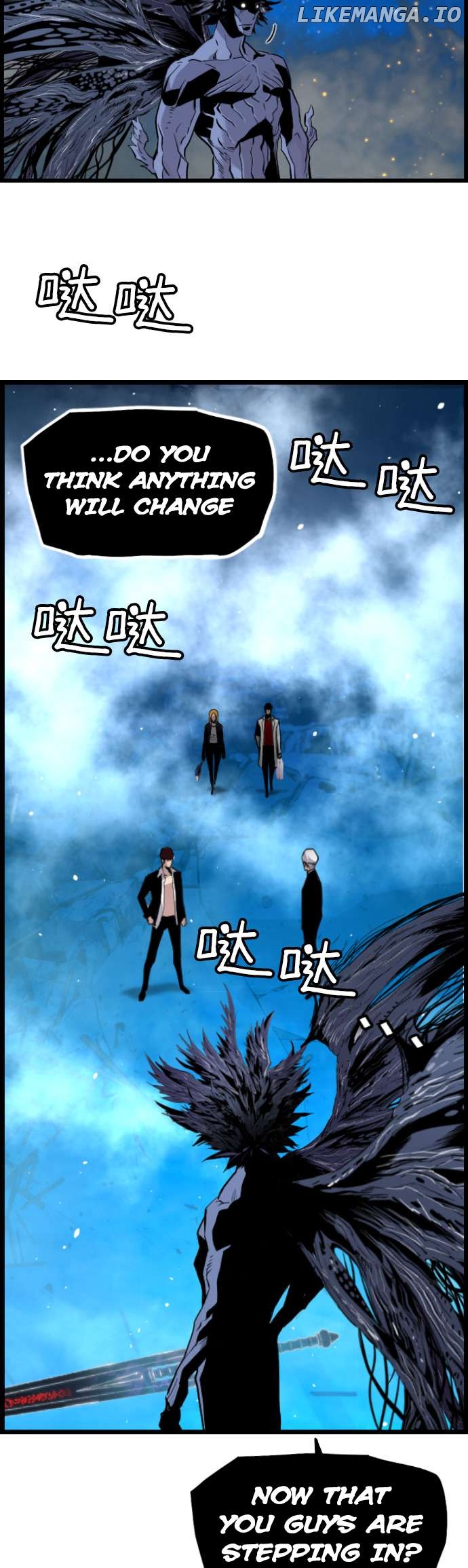 Terror vs Revival Chapter 83 - page 36