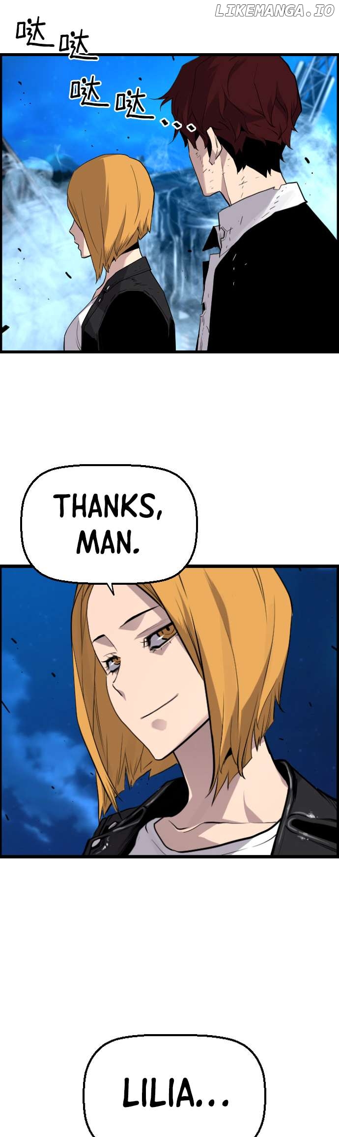 Terror vs Revival Chapter 83 - page 38