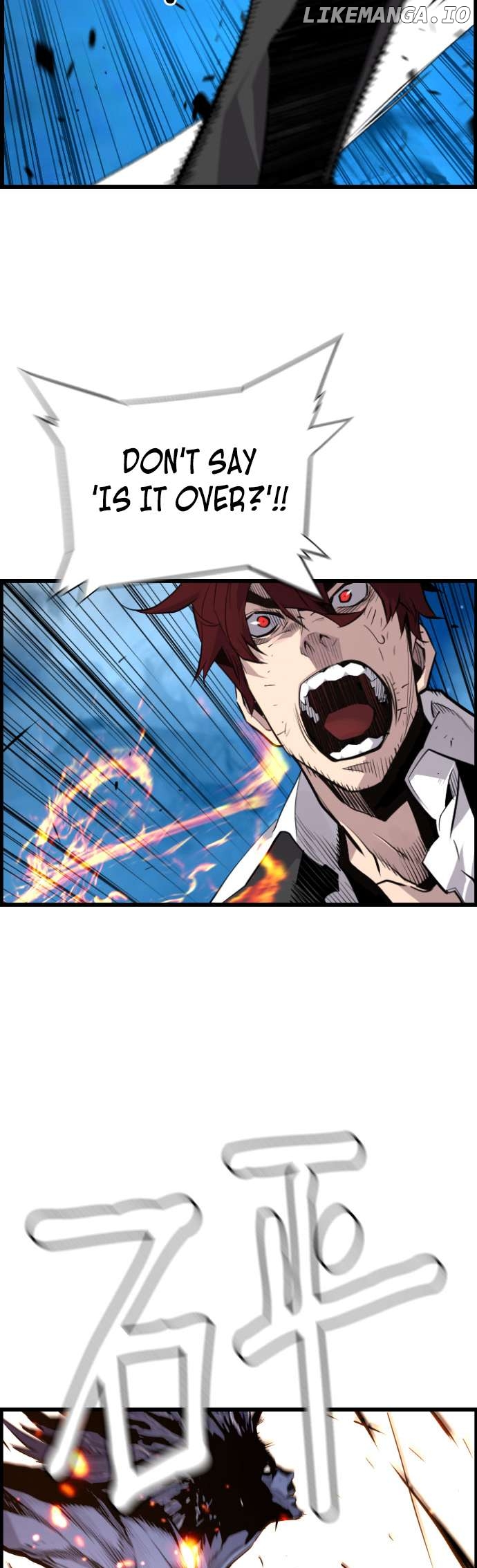 Terror vs Revival Chapter 83 - page 5