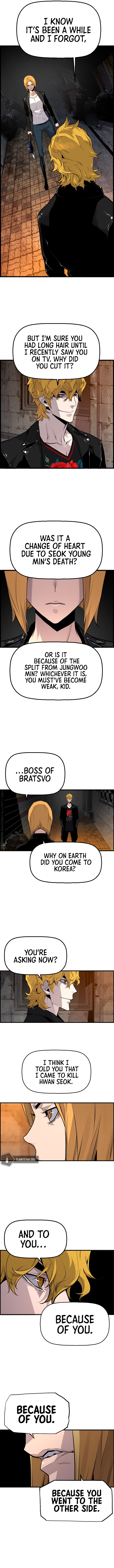 Terror vs Revival Chapter 63 - page 7