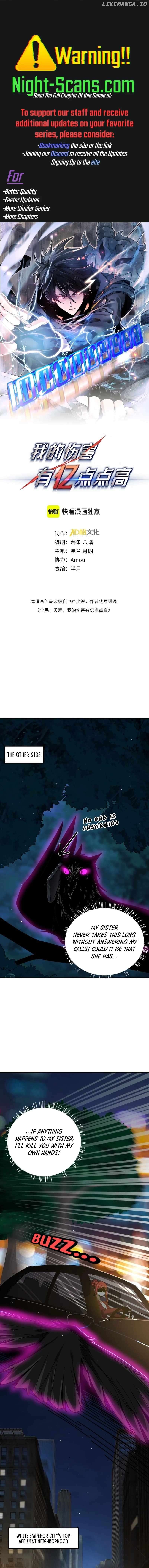 Solo Strike: A Hundred Million Damage Chapter 13 - page 1