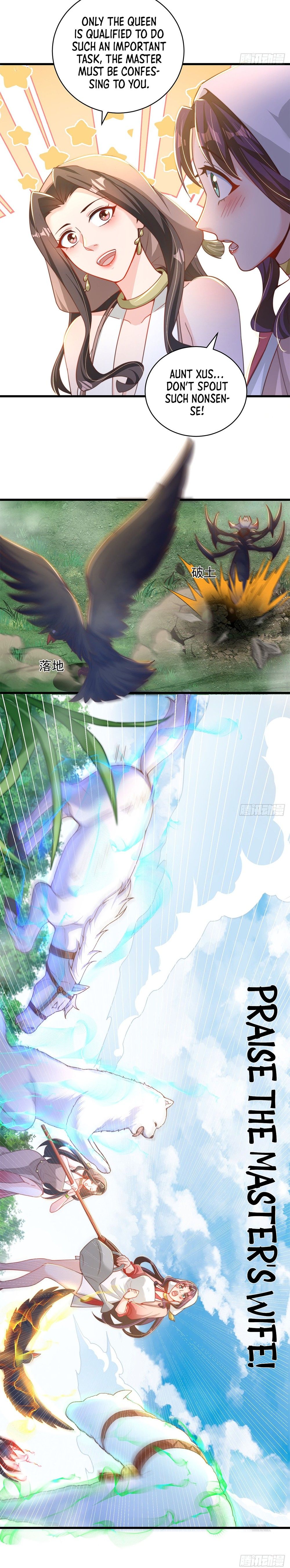 The Unmatched Powerhouse Just Wants To Farm chapter 21 - page 12