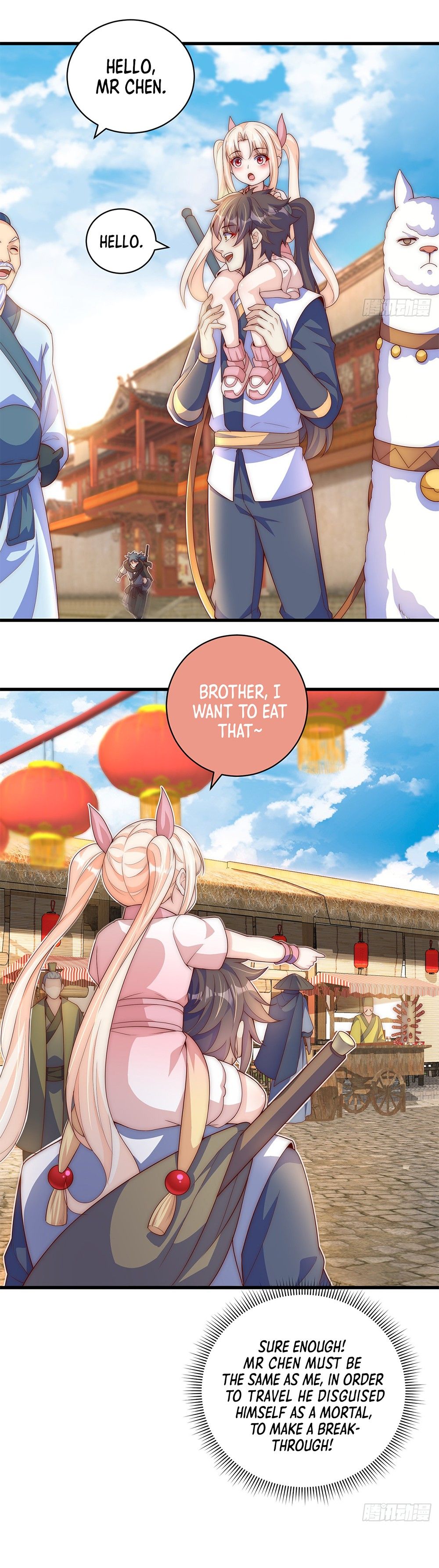 The Unmatched Powerhouse Just Wants To Farm chapter 19 - page 12