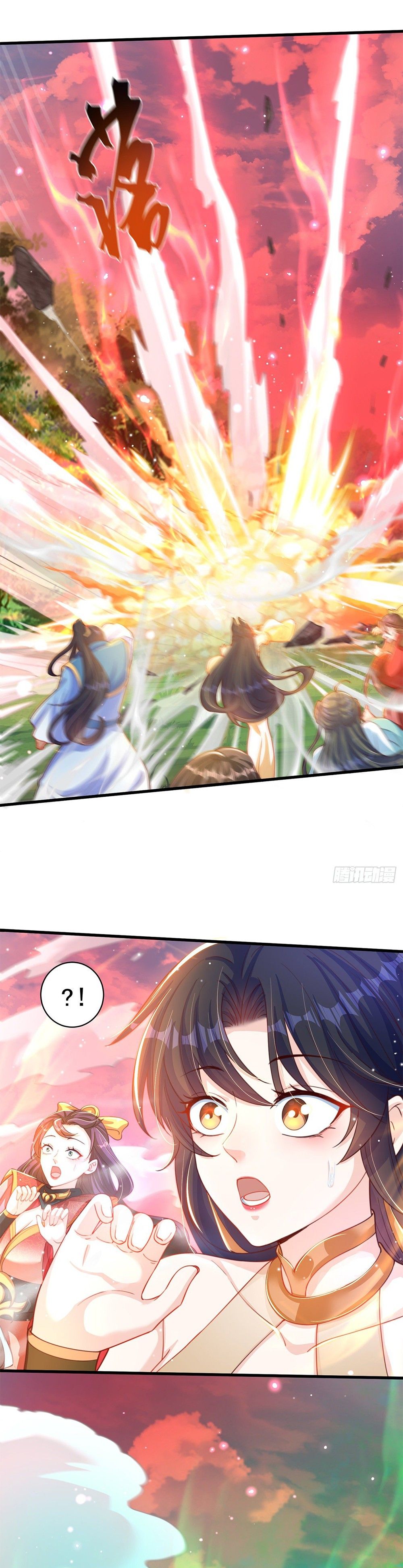 The Unmatched Powerhouse Just Wants To Farm chapter 15 - page 4