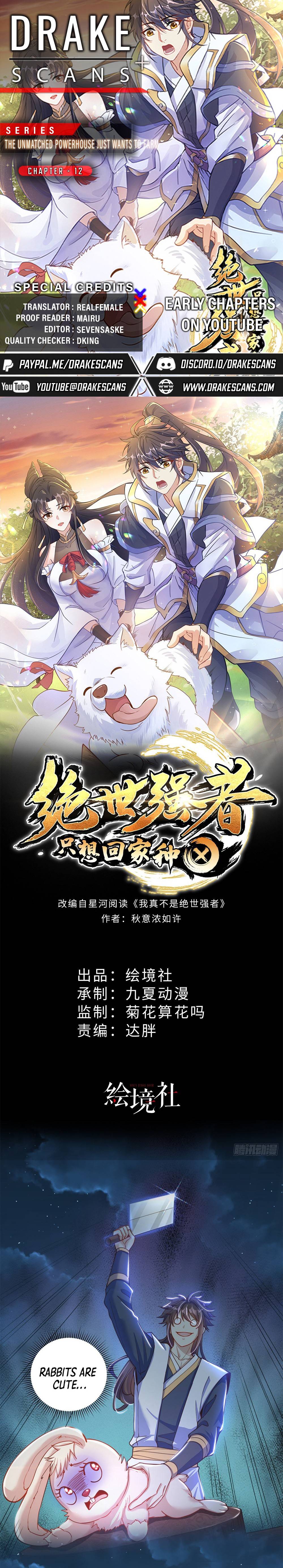 The Unmatched Powerhouse Just Wants To Farm chapter 12 - page 1
