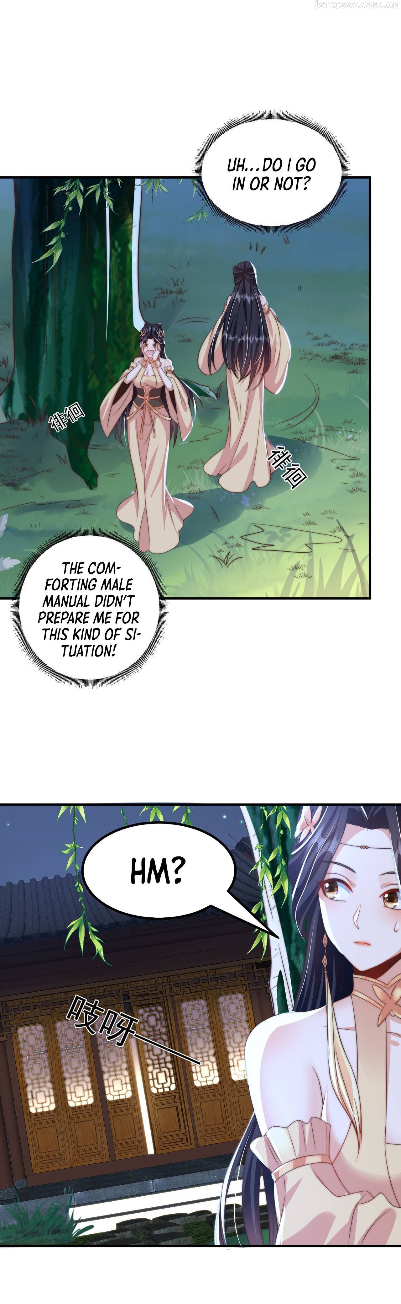 The Unmatched Powerhouse Just Wants To Farm Chapter 54 - page 14