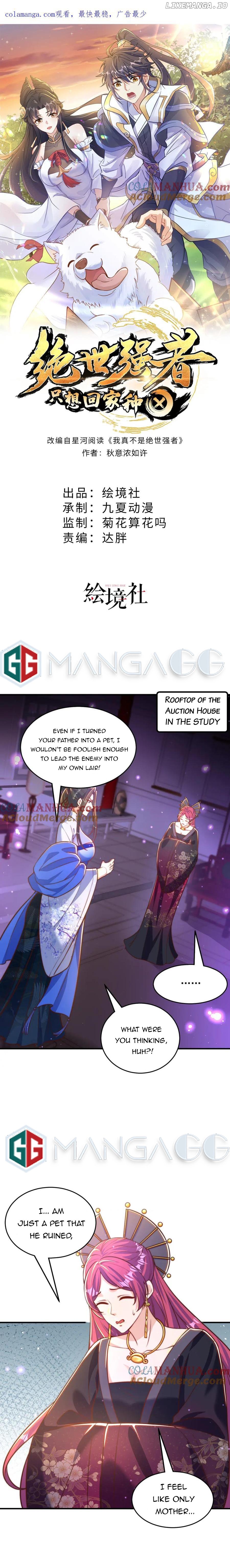 The Unmatched Powerhouse Just Wants To Farm Chapter 101 - page 1