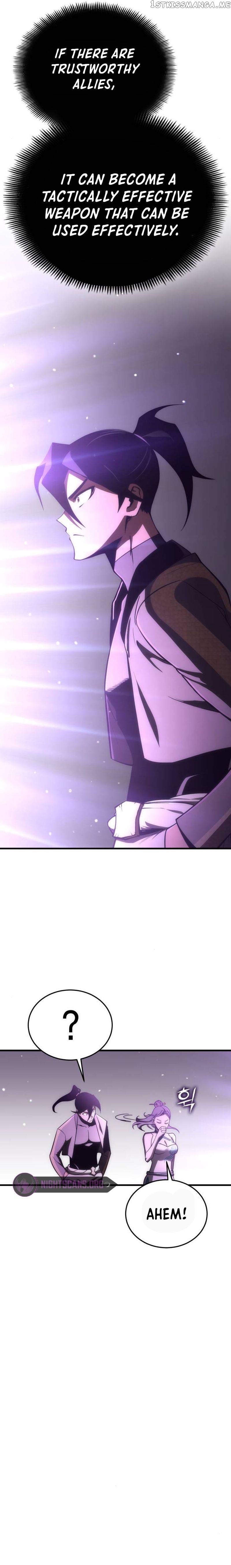 Shincon’s One Coin Clear Chapter 21 - page 11