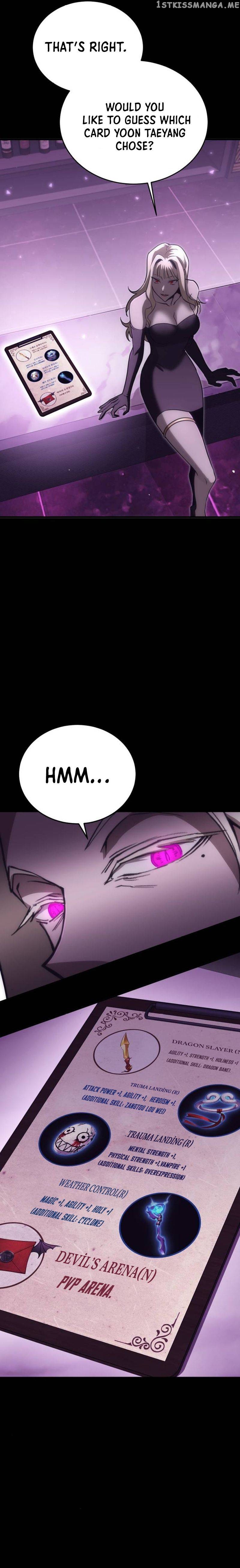 Shincon’s One Coin Clear Chapter 21 - page 16