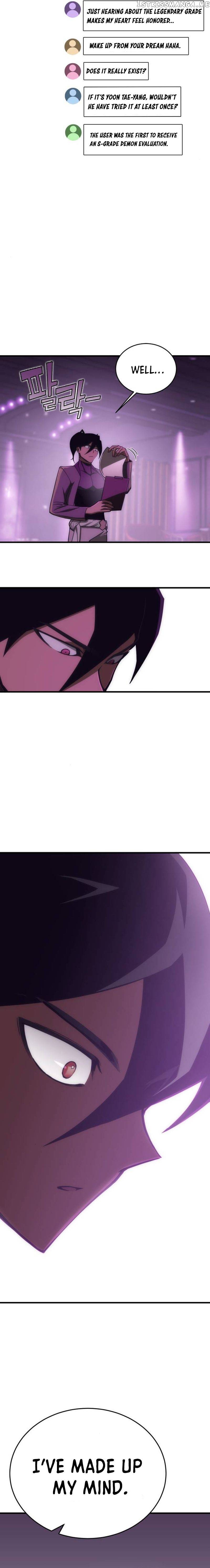 Shincon’s One Coin Clear Chapter 21 - page 5