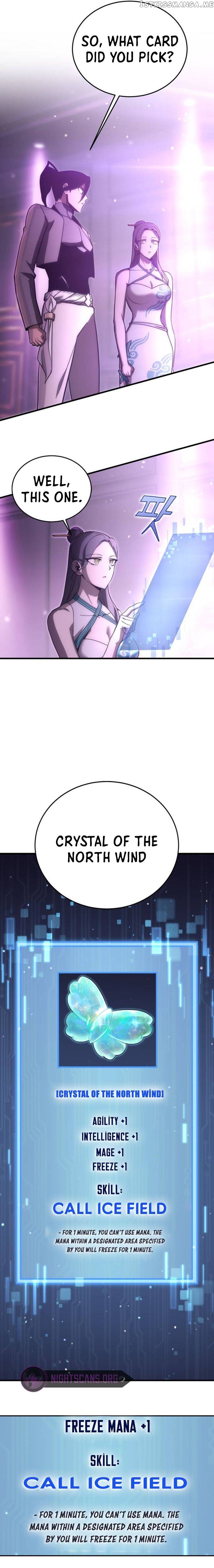 Shincon’s One Coin Clear Chapter 21 - page 9