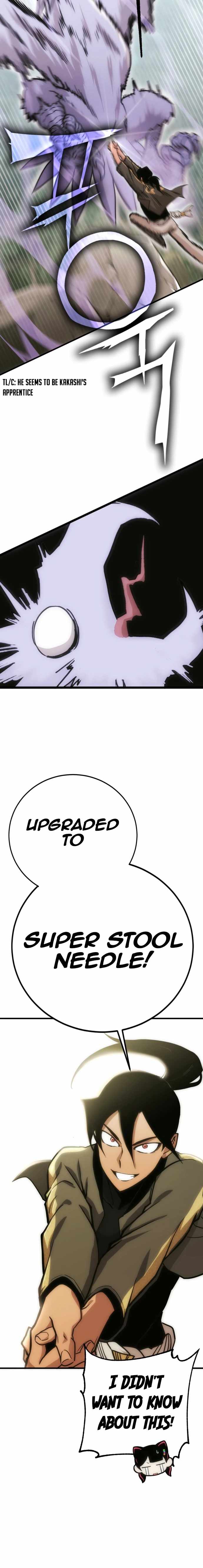 Shincon’s One Coin Clear Chapter 8 - page 19
