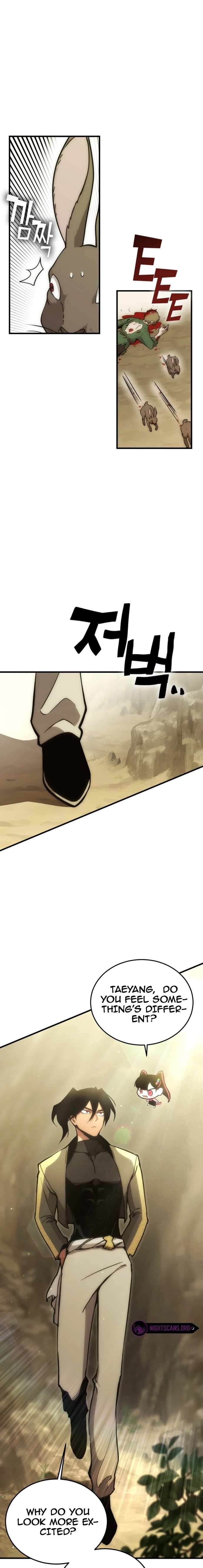 Shincon’s One Coin Clear Chapter 8 - page 3