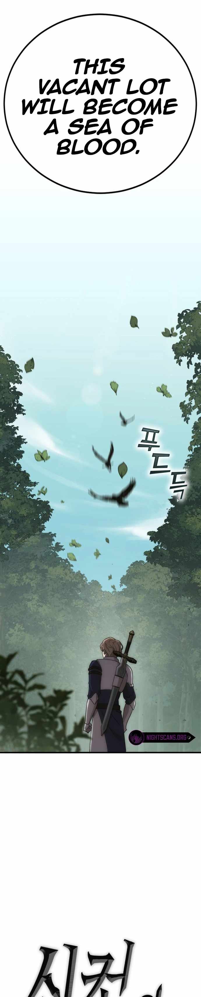 Shincon’s One Coin Clear Chapter 8 - page 30
