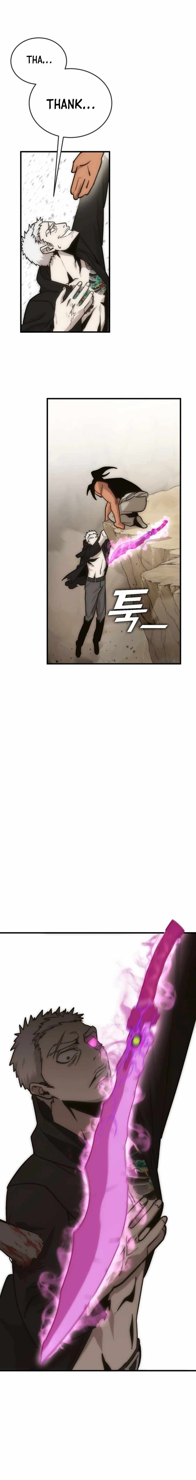 Shincon’s One Coin Clear Chapter 7 - page 21