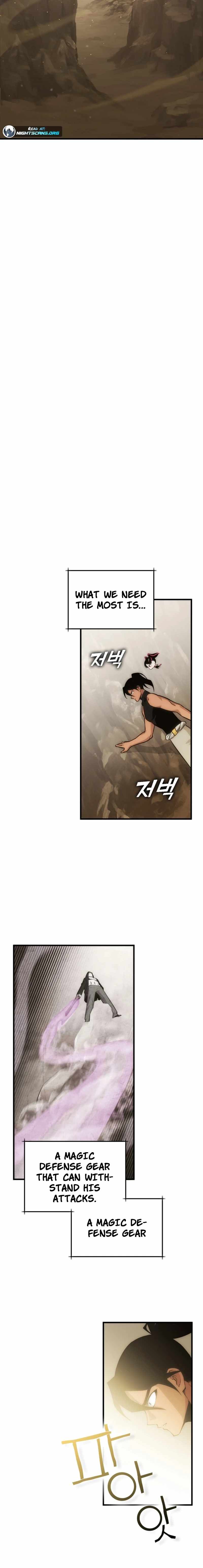 Shincon’s One Coin Clear Chapter 7 - page 32