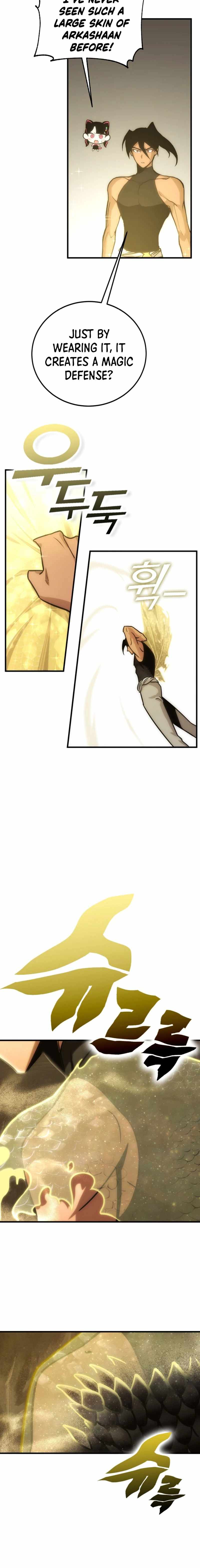 Shincon’s One Coin Clear Chapter 7 - page 34