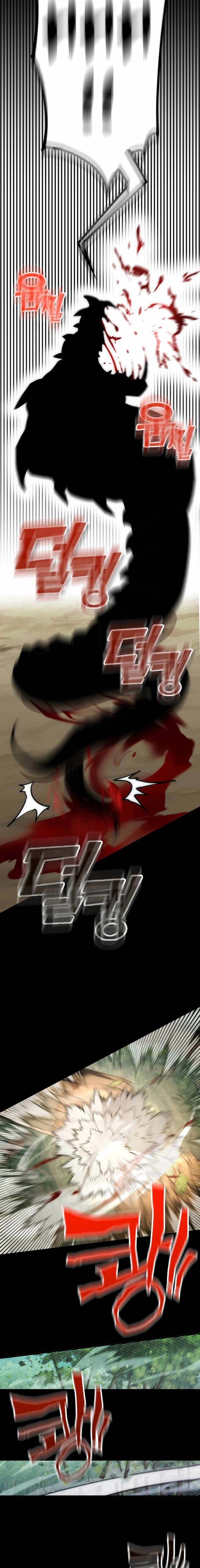 Shincon’s One Coin Clear Chapter 7 - page 38
