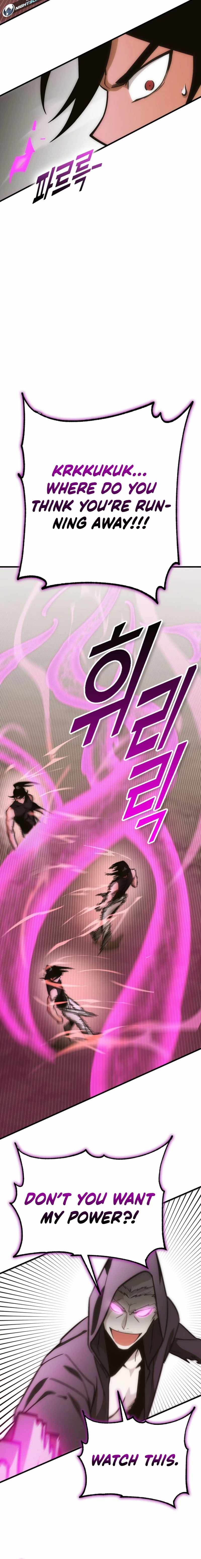 Shincon’s One Coin Clear Chapter 7 - page 8