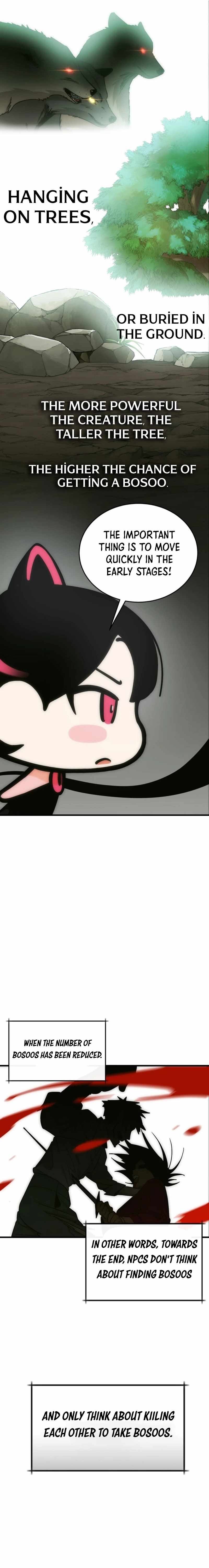Shincon’s One Coin Clear Chapter 6 - page 13