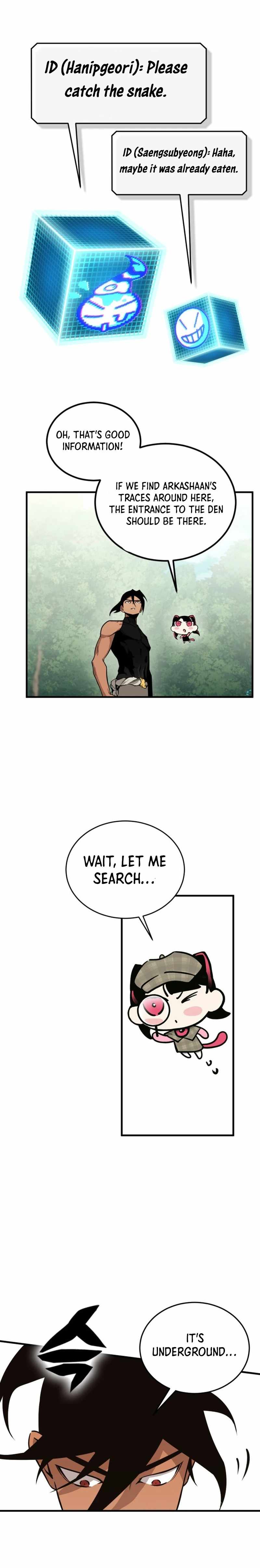 Shincon’s One Coin Clear Chapter 6 - page 16