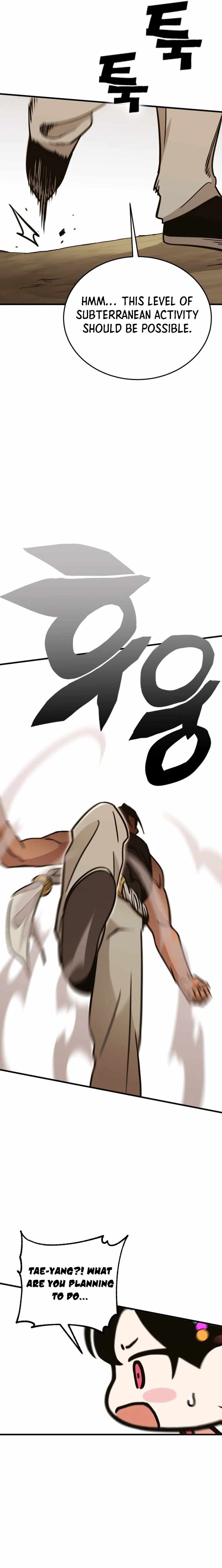 Shincon’s One Coin Clear Chapter 6 - page 17