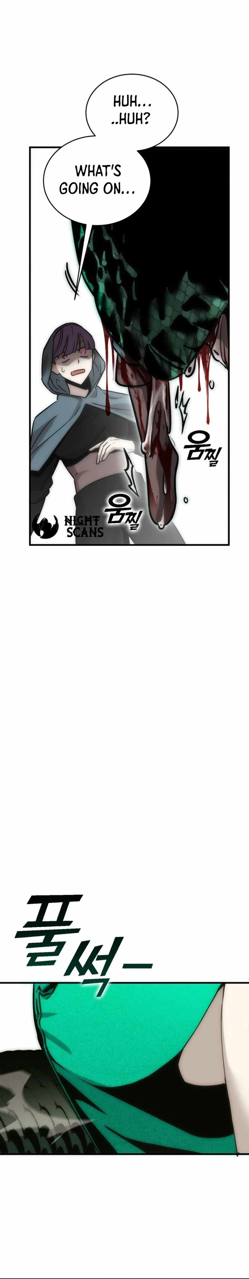 Shincon’s One Coin Clear Chapter 6 - page 6