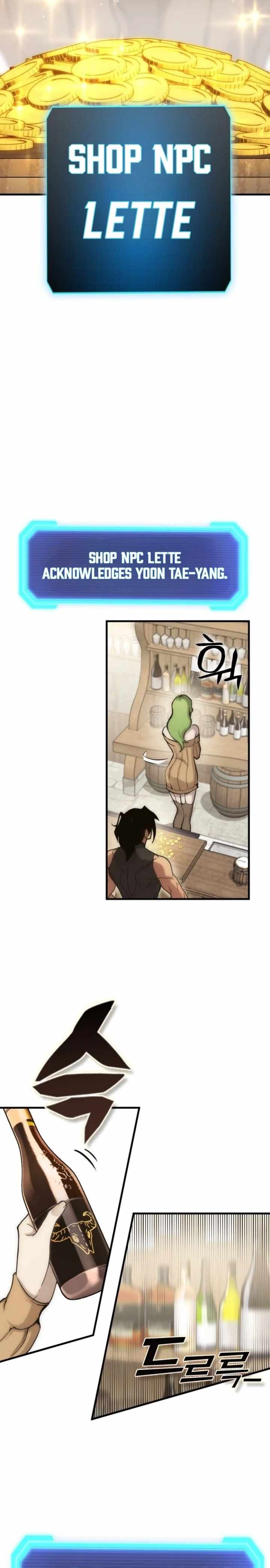 Shincon’s One Coin Clear Chapter 5 - page 14