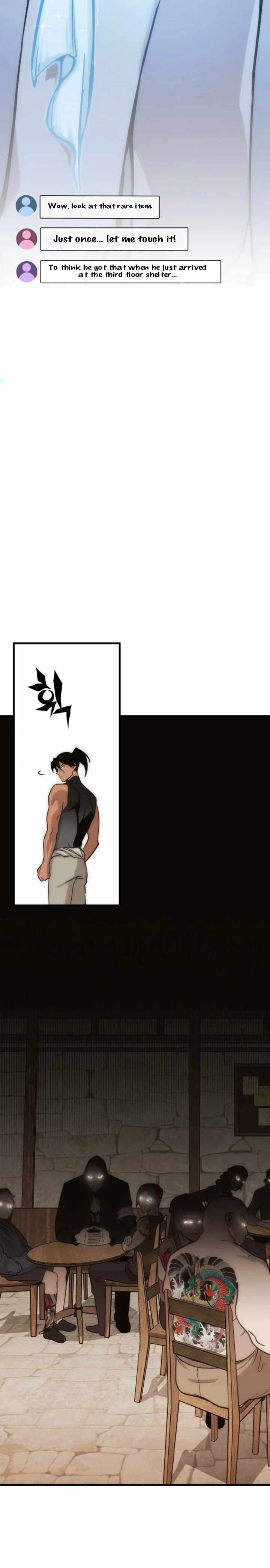 Shincon’s One Coin Clear Chapter 5 - page 27