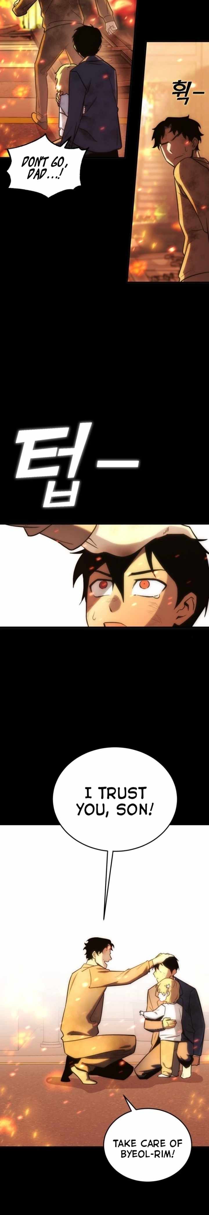 Shincon’s One Coin Clear Chapter 5 - page 32