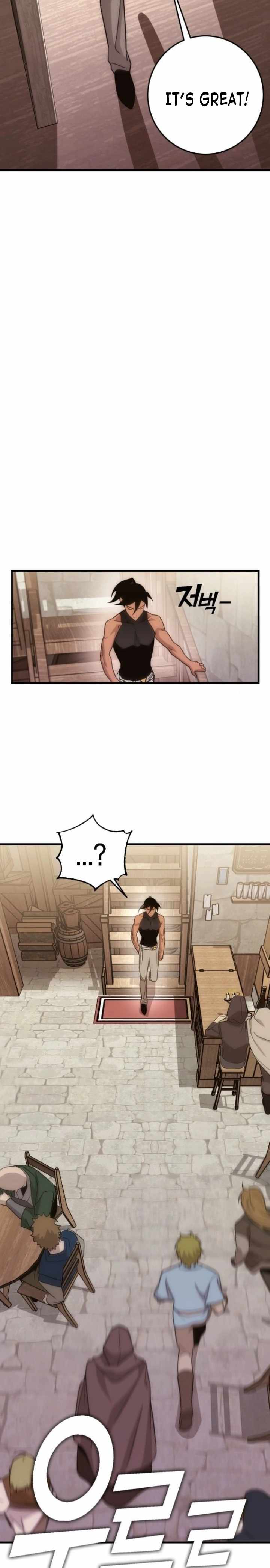 Shincon’s One Coin Clear Chapter 5 - page 36