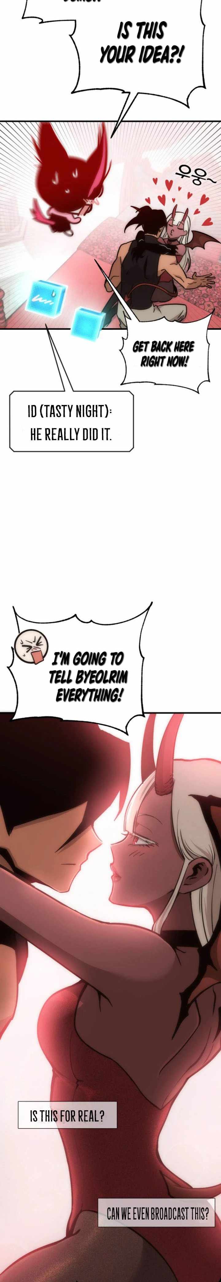 Shincon’s One Coin Clear Chapter 4 - page 15