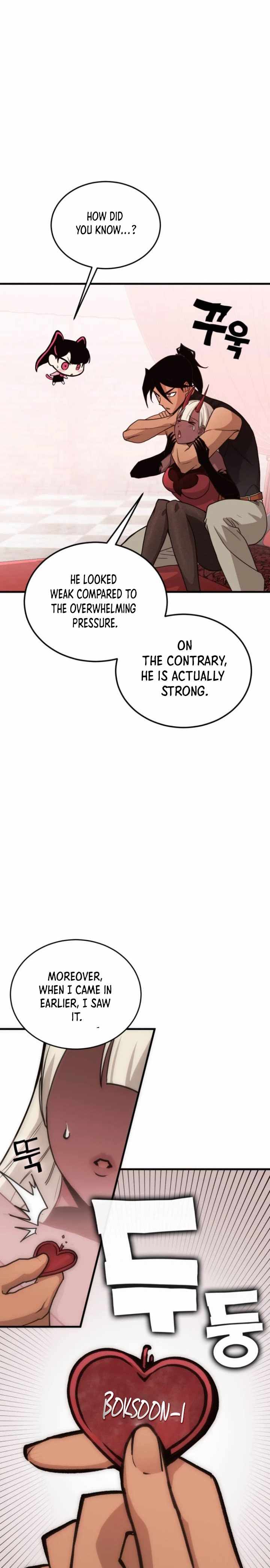 Shincon’s One Coin Clear Chapter 4 - page 19