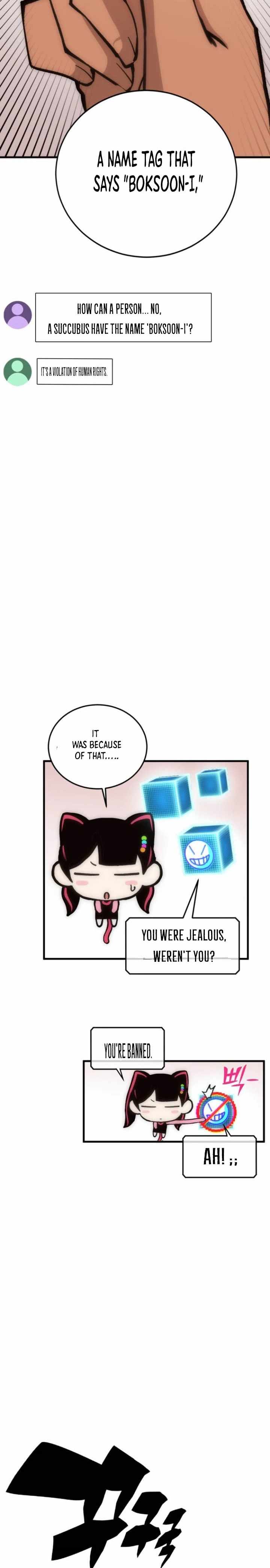 Shincon’s One Coin Clear Chapter 4 - page 20