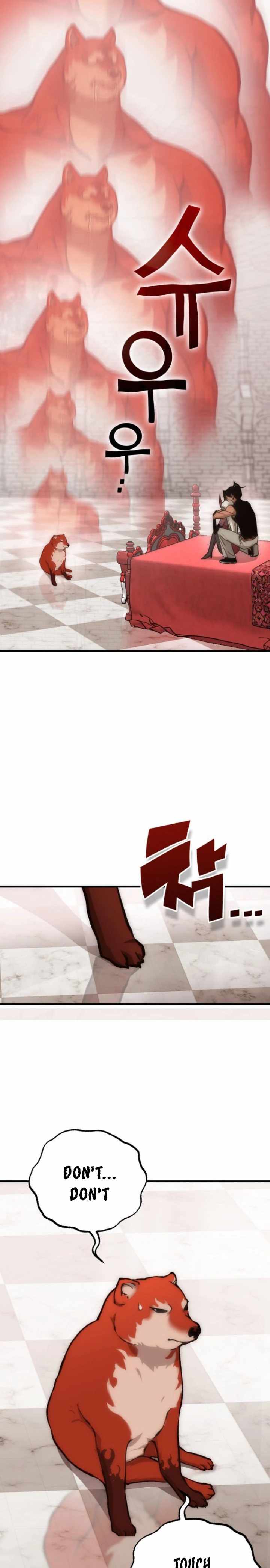 Shincon’s One Coin Clear Chapter 4 - page 27