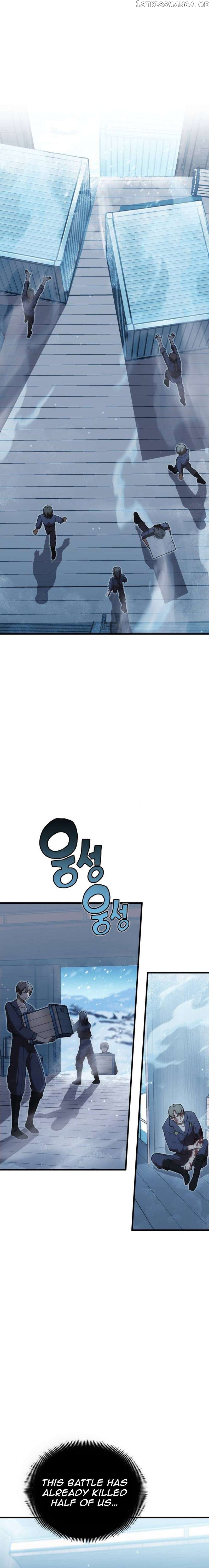 Shincon’s One Coin Clear Chapter 26 - page 2