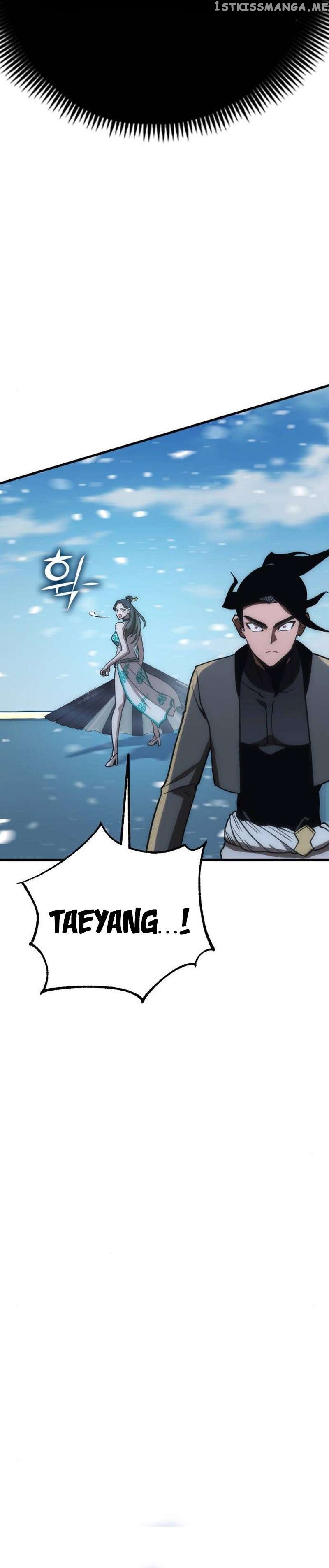 Shincon’s One Coin Clear Chapter 26 - page 26