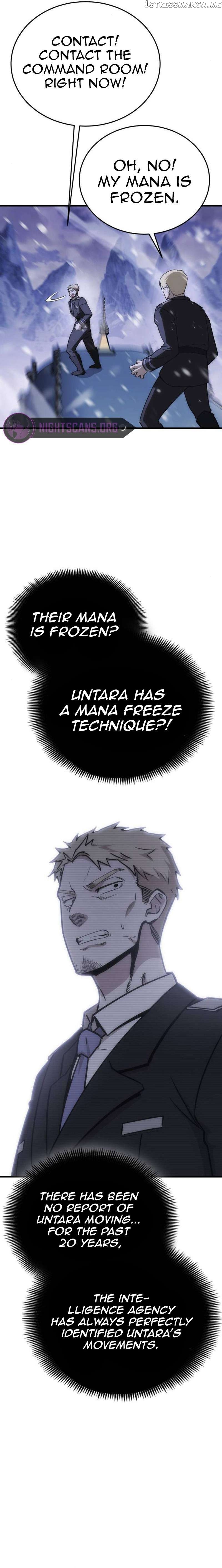 Shincon’s One Coin Clear Chapter 26 - page 30
