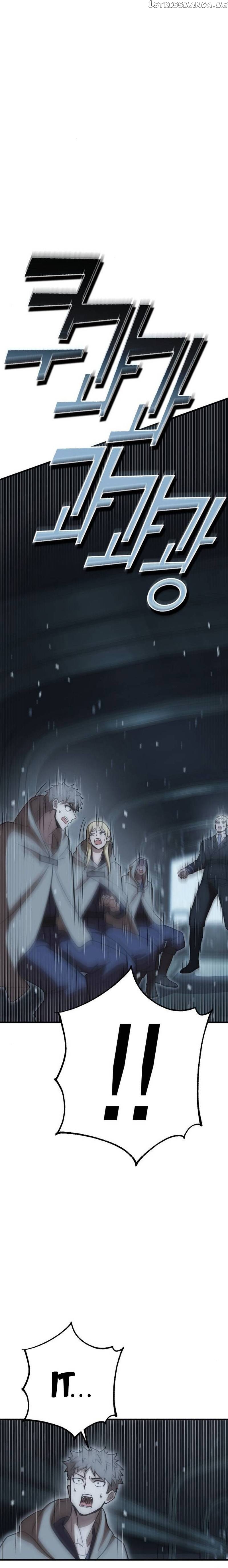 Shincon’s One Coin Clear Chapter 25 - page 11