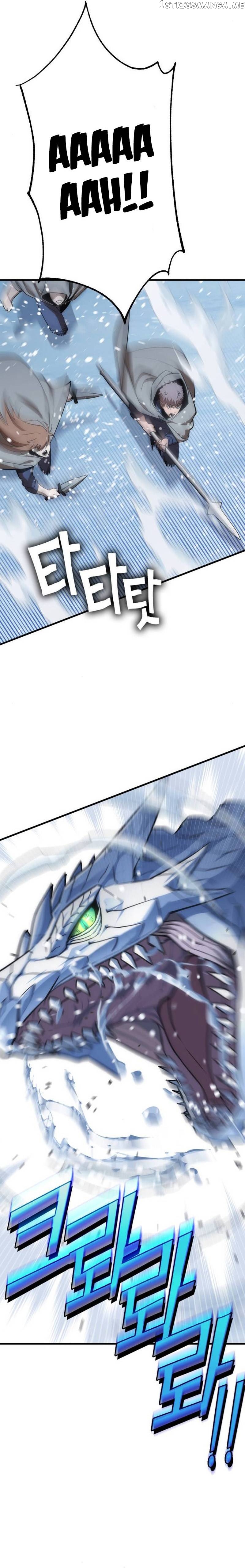 Shincon’s One Coin Clear Chapter 25 - page 20
