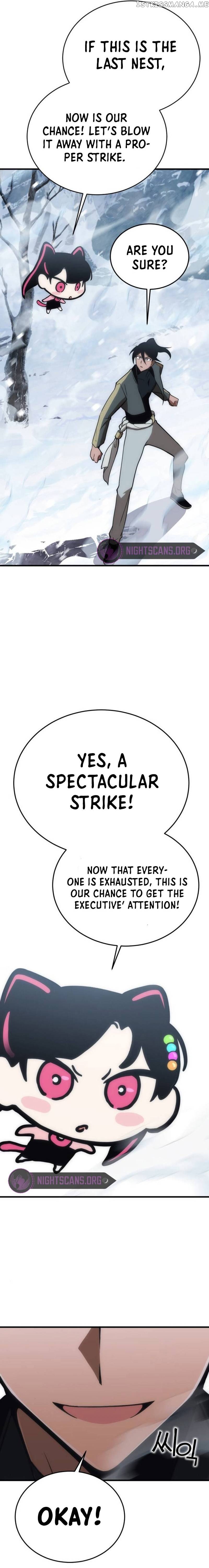 Shincon’s One Coin Clear Chapter 25 - page 23
