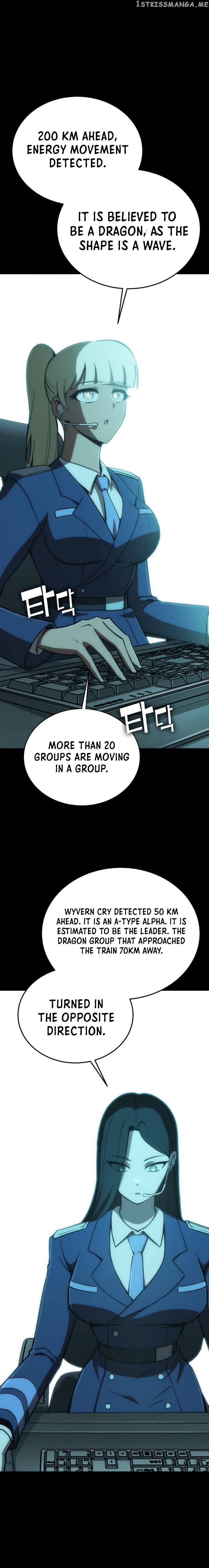 Shincon’s One Coin Clear Chapter 25 - page 40