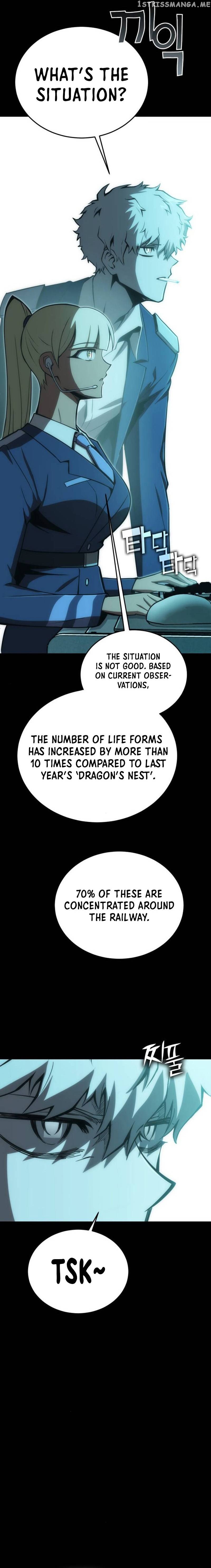 Shincon’s One Coin Clear Chapter 25 - page 43