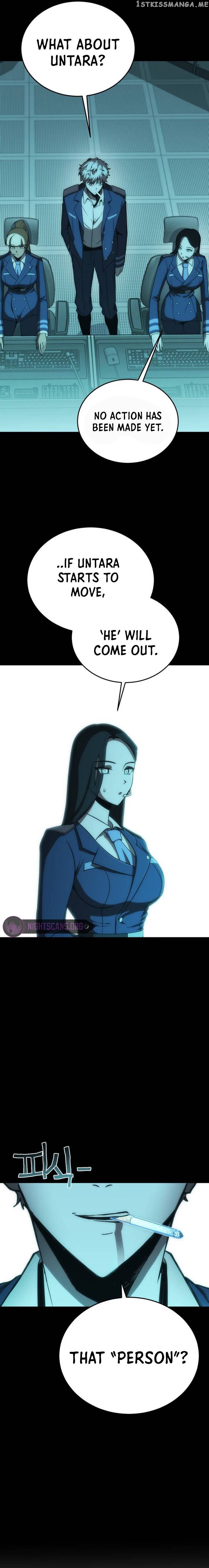 Shincon’s One Coin Clear Chapter 25 - page 46