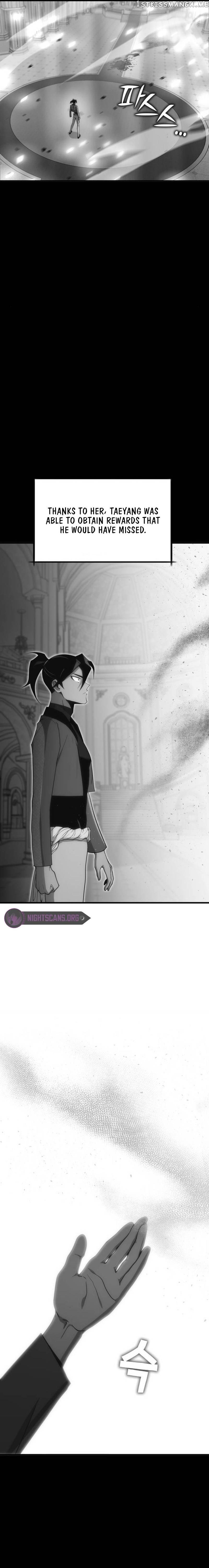 Shincon’s One Coin Clear Chapter 24 - page 14